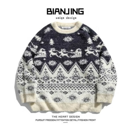 Popular couple's round neck pullover sweater [blue] (size: S-2XL) (please contact customer service to confirm the delivery size after placing the order)