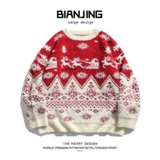 Popular couple's round neck pullover sweater [red] (size: S-2XL) (please contact customer service to confirm the delivery size after placing the order)