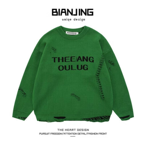 Popular couple's round neck pullover sweater [green] (size: S-2XL) (please contact customer service to confirm the delivery size after placing the order)