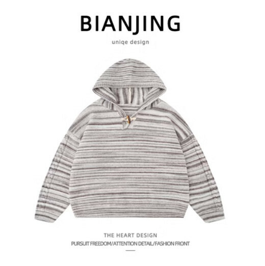 Popular knitted sweater hooded sweater [grey] (size: S-2XL) (please contact customer service to confirm the delivery size after placing the order)