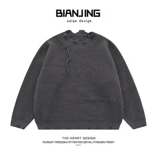 Popular round neck pullover sweater [grey] (size: S-2XL) (please contact customer service to confirm the delivery size after placing the order)