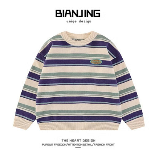 Popular round neck pullover sweater [apricot color] (size: S-2XL) (please contact customer service to confirm the delivery size after placing the order)
