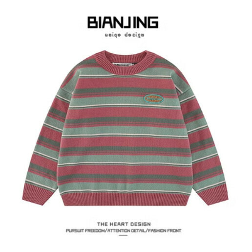 Popular round neck pullover sweater [red] (size: S-2XL) (please contact customer service to confirm the delivery size after placing the order)