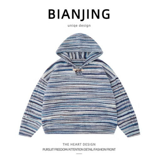 Popular knitted sweater hooded sweater [blue] (size: S-2XL) (please contact customer service to confirm the delivery size after placing the order)