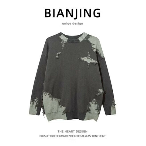 Popular knitted sweater pullover [grey] (size: S-2XL) (please contact customer service to confirm the delivery size after placing the order)