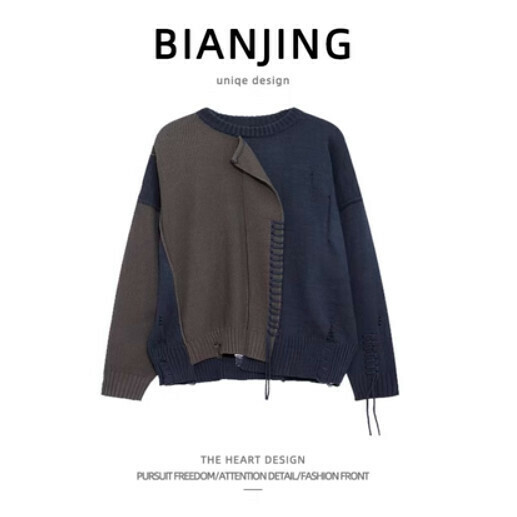 Popular sweater and sweater [grey] (size: S-2XL) (please contact customer service to confirm the delivery size after placing the order)