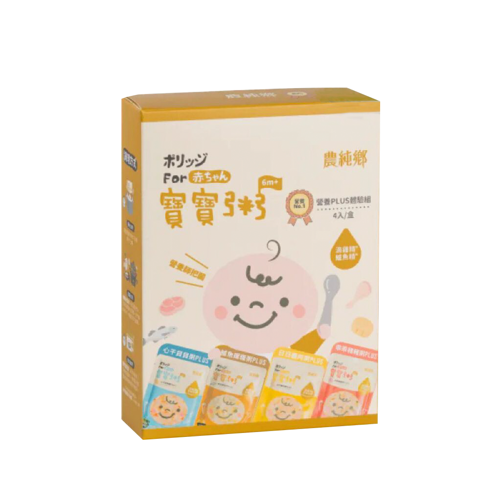 Nong Chun Xiang - Baby Congee Trial Set Plus 4 Flavors (150g x 4's/box) 6M+限時優惠🔥唔搶就冇啦！⏰