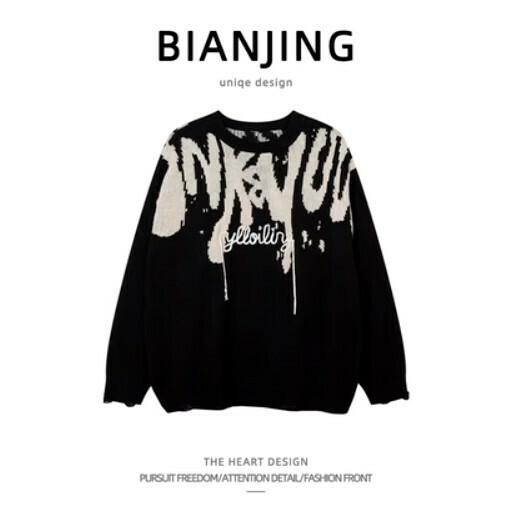 Popular sweater and sweater [black] (size: S-2XL) (please contact customer service to confirm the delivery size after placing the order)
