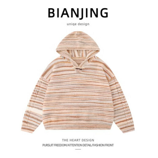 Popular knitted sweater hooded sweater [coffee color] (size: S-2XL) (please contact customer service to confirm the delivery size after placing the order)