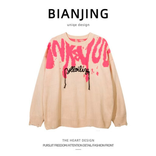 Popular sweater and sweater [khaki] (size: S-2XL) (please contact customer service to confirm the delivery size after placing the order)