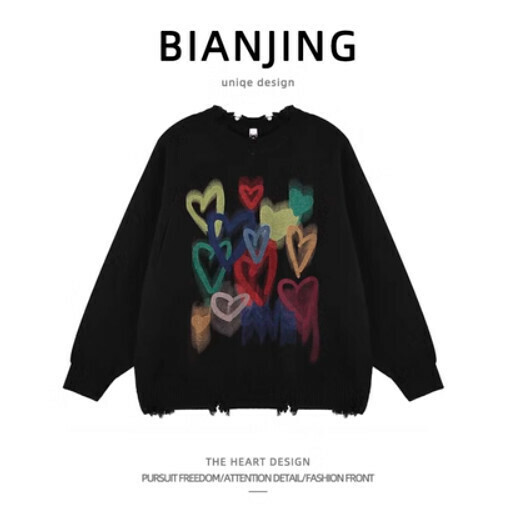 Popular round neck pullover sweater [black] (size: S-2XL) (please contact customer service to confirm the delivery size after placing the order)