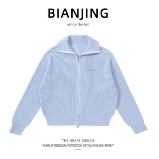Popular zipper knitted cardigan sweater jacket [blue] (size: S-2XL) (please contact customer service to confirm the delivery size after placing the order)