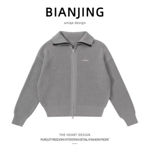 Popular zipper knitted cardigan sweater jacket [dark gray] (size: S-2XL) (please contact customer service to confirm the delivery size after placing the order)