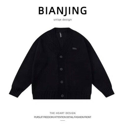 Popular V-neck knitted cardigan sweater jacket [black] (size: S-2XL) (please contact customer service to confirm the delivery size after placing the order)