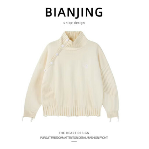Popular turtleneck pullover sweater [apricot color] (size: S-2XL) (please contact customer service to confirm the delivery size after placing the order)