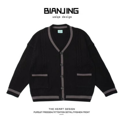 Popular cardigan sweater sweater jacket [black] (size: S-2XL) (please contact customer service to confirm the delivery size after placing the order)