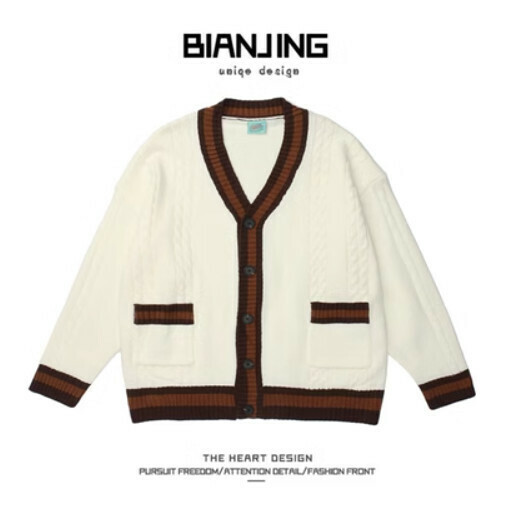 Popular cardigan sweater sweater jacket [white] (size: S-2XL) (please contact customer service to confirm the delivery size after placing the order)