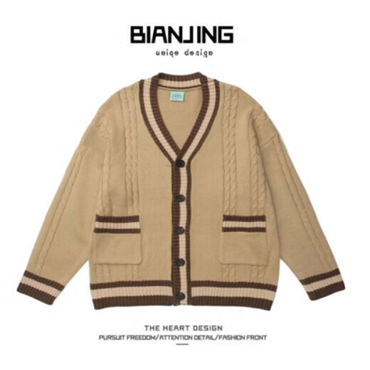 Popular cardigan sweater sweater jacket [khaki color] (size: S-2XL) (please contact customer service to confirm the delivery size after placing the order)
