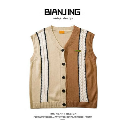 Popular cardigan sweater vest [apricot color] (size: S-2XL) (please contact customer service to confirm the delivery size after placing the order)