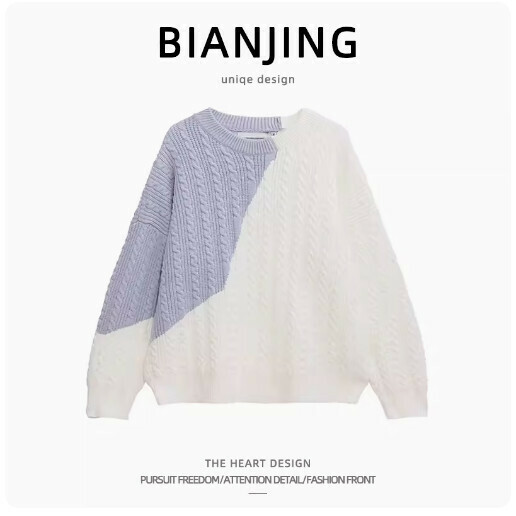 Popular round neck pullover sweater [white] (size: S-2XL) (please contact customer service to confirm the delivery size after placing the order)