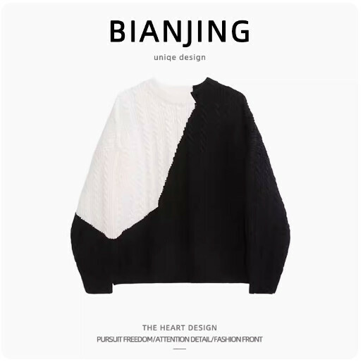 Popular round neck pullover sweater [black] (size: S-2XL) (please contact customer service to confirm the delivery size after placing the order)