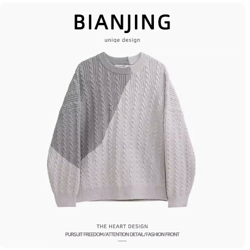 Popular round neck pullover sweater [grey] (size: S-2XL) (please contact customer service to confirm the delivery size after placing the order)
