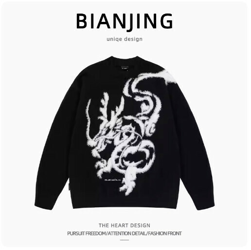 Popular round neck pullover sweater [black] (size: S-2XL) (please contact customer service to confirm the delivery size after placing the order)
