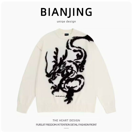 Popular round neck pullover sweater [white] (size: S-2XL) (please contact customer service to confirm the delivery size after placing the order)