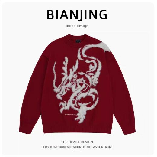 New round neck pullover sweater [red] (size: S-2XL) (please contact customer service to confirm the delivery size after placing the order)