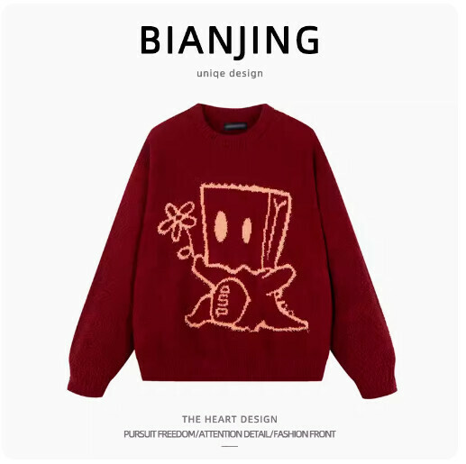 New loose round neck knitted sweater [red] (size: S-2XL) (please contact customer service to confirm the delivery size after placing the order)
