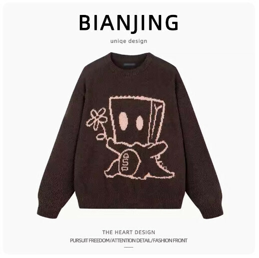 New loose round neck knitted sweater [coffee color] (size: S-2XL) (please contact customer service to confirm the delivery size after placing the order)