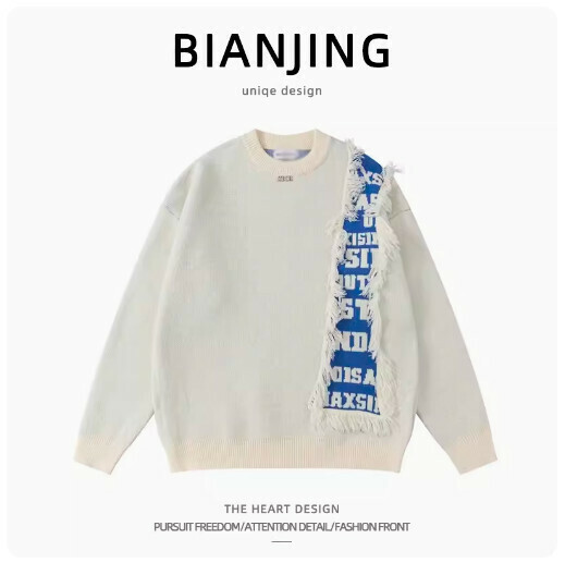 New round neck knitted sweater [apricot color] (size: S-2XL) (please contact customer service to confirm the delivery size after placing the order)