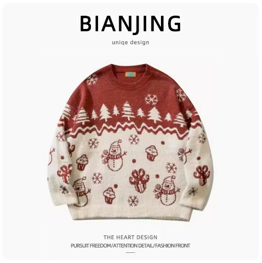 New round neck knitted sweater [red] (size: S-2XL) (please contact customer service to confirm the delivery size after placing the order)