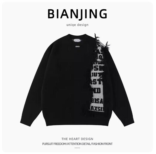 New round neck knitted sweater [black] (size: S-2XL) (please contact customer service to confirm the delivery size after placing the order)