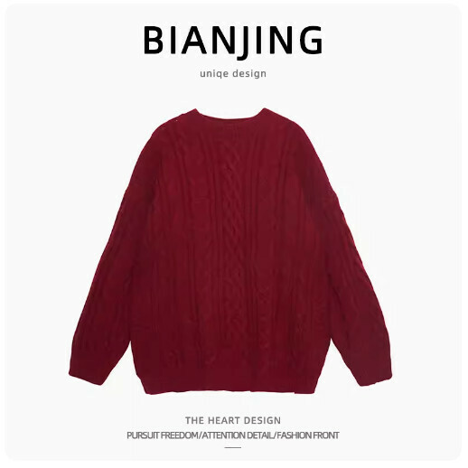 New round neck knitted sweater [red] (size: S-2XL) (please contact customer service to confirm the delivery size after placing the order)