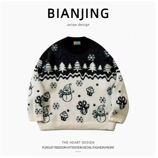 New round neck knitted sweater [black] (size: S-2XL) (please contact customer service to confirm the delivery size after placing the order)