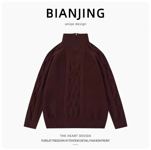 New turtleneck pullover knitted sweater [coffee color] (size: S-2XL) (please contact customer service to confirm the delivery size after placing the order)