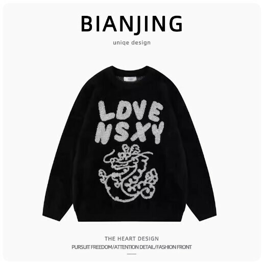 New pullover knitted sweater [black] (size: S-2XL) (please contact customer service to confirm the delivery size after placing the order)
