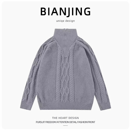 New turtleneck pullover knitted sweater [grey] (size: S-2XL) (please contact customer service to confirm the delivery size after placing the order)