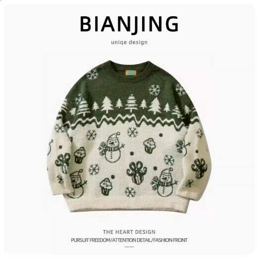 New round neck knitted sweater [green] (size: S-2XL) (please contact customer service to confirm the delivery size after placing the order)