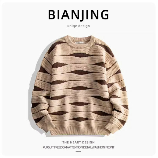 New round neck pullover knitted sweater [apricot color] (size: S-2XL) (please contact customer service to confirm the delivery size after placing the order)