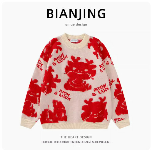 New round neck pullover knitted sweater [apricot color] (size: S-2XL) (please contact customer service to confirm the delivery size after placing the order)