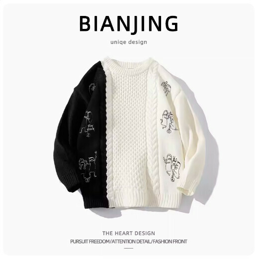 New round neck pullover knitted sweater [white] (size: S-2XL) (please contact customer service to confirm the delivery size after placing the order)