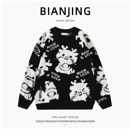 New round neck pullover knitted sweater [black] (size: S-2XL) (please contact customer service to confirm the delivery size after placing the order)
