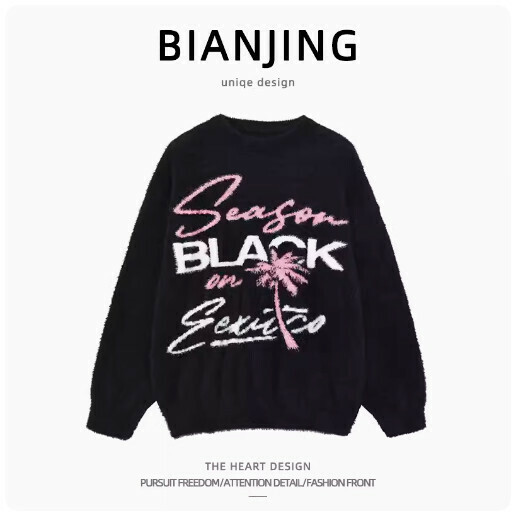 New round neck pullover knitted sweater [black] (size: S-2XL) (please contact customer service to confirm the delivery size after placing the order)