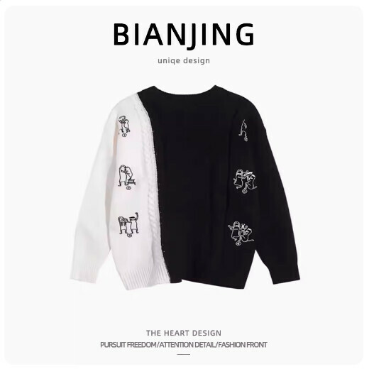 New round neck pullover knitted sweater [black] (size: S-2XL) (please contact customer service to confirm the delivery size after placing the order)