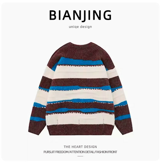 New round neck pullover knitted sweater [brown] (size: S-2XL) (please contact customer service to confirm the delivery size after placing the order)