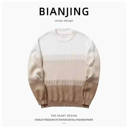 New round neck pullover knitted sweater [coffee color] (size: S-2XL) (please contact customer service to confirm the delivery size after placing the order)