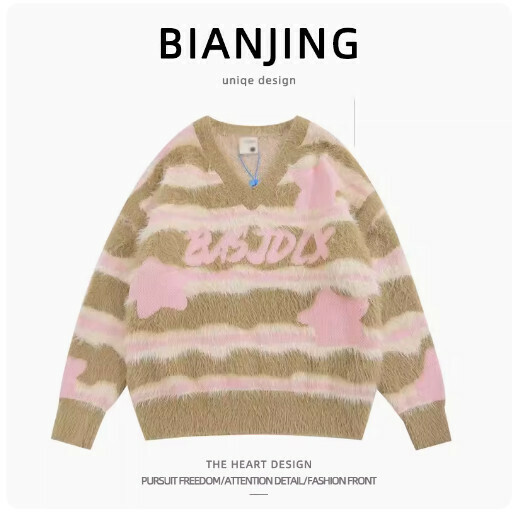 New pullover knitted sweater [green] (size: S-2XL) (please contact customer service to confirm the delivery size after placing the order)
