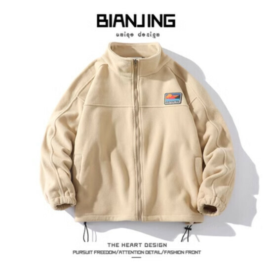 New style polar fleece stand collar jacket [khaki color] (size: S-3XL) (please contact customer service to confirm the delivery size after placing the order)